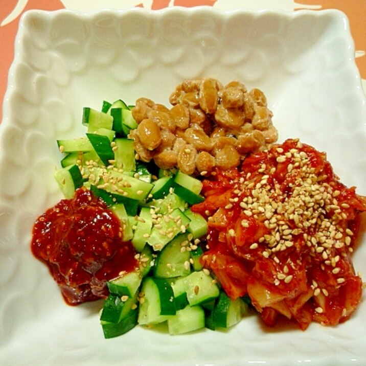 キムチとキュウリと納豆のおつまみ レシピ 作り方 By 帰って来たvan 楽天レシピ キムチとキュウリと納豆のおつまみ レシピ 作り方 By 帰って来たvan 楽天レシピ